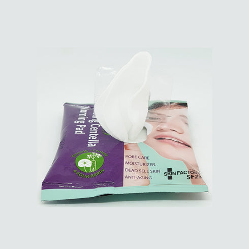 商品名 ジンセンセンテラモーニングパッド