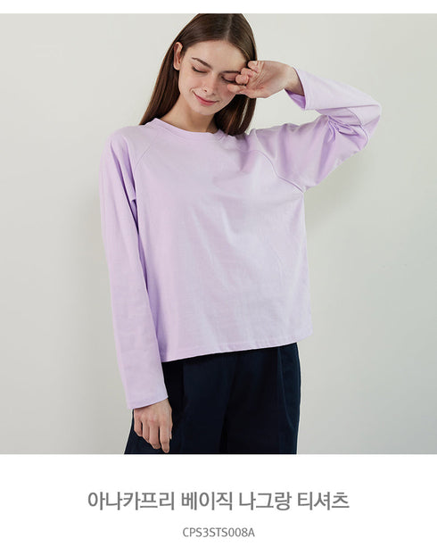 BASIC NAGRANG T -SHIRT_CPS3STS008A